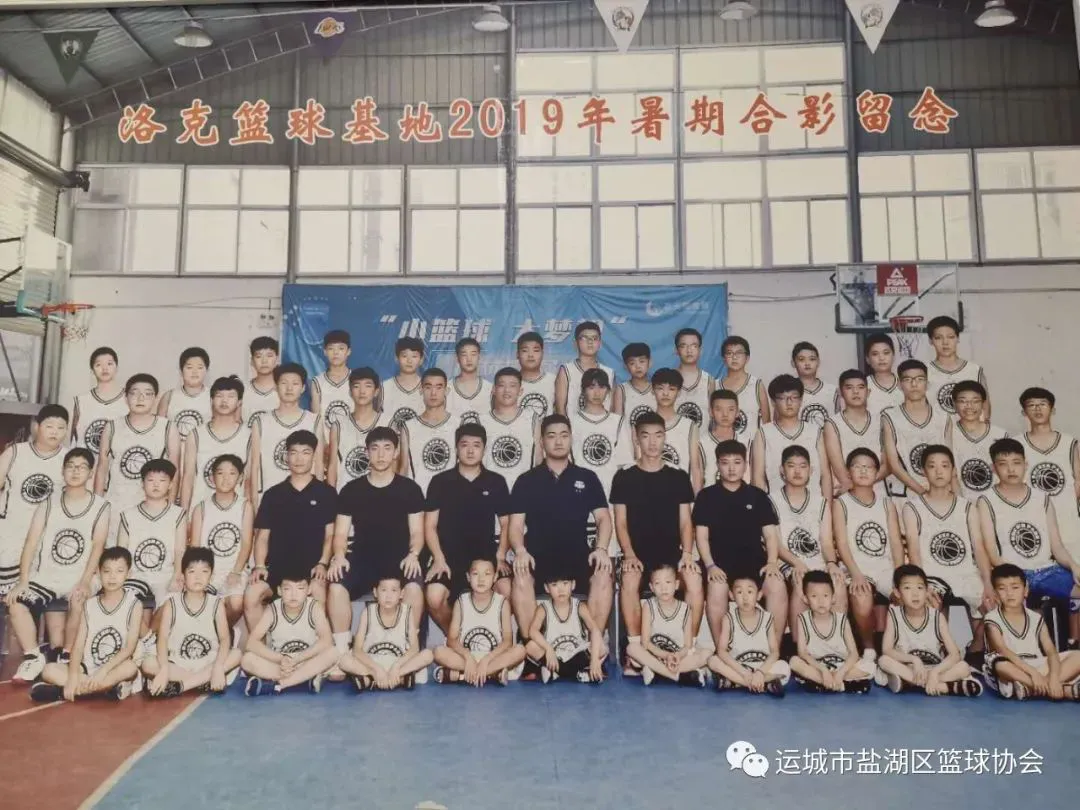 篮球训练技术动作视频下载教程_0